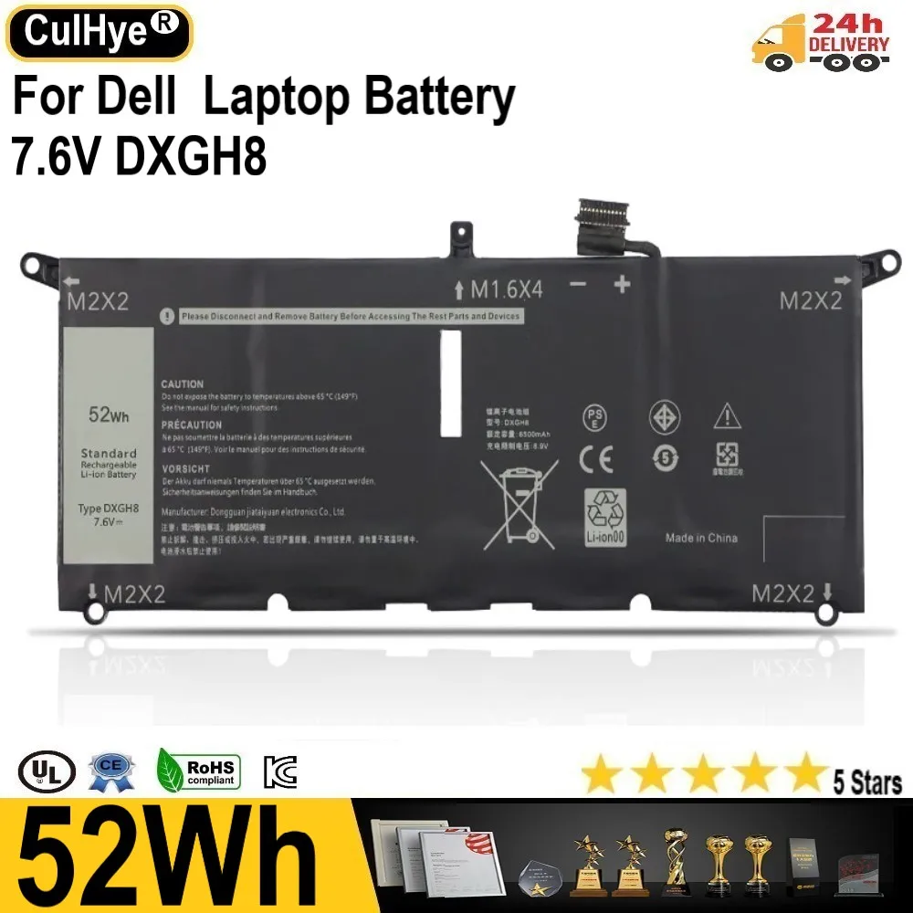 

DXGH8 Laptop Battery For Dell XPS 13 9380 9370 7390 For Dell Inspiron 7390 2-in-1 7490 G8VCF H754V 0H754V P82G 7.6v 52WH