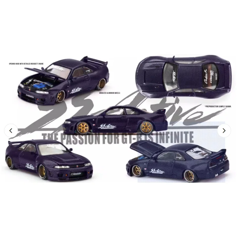 

Kaido House MINIGT 1:64 Skyline GTR R33 V2 Модель автомобиля из сплава для офиса, спальни, коллекция игрушек, модель, украшения, подарок для мальчика