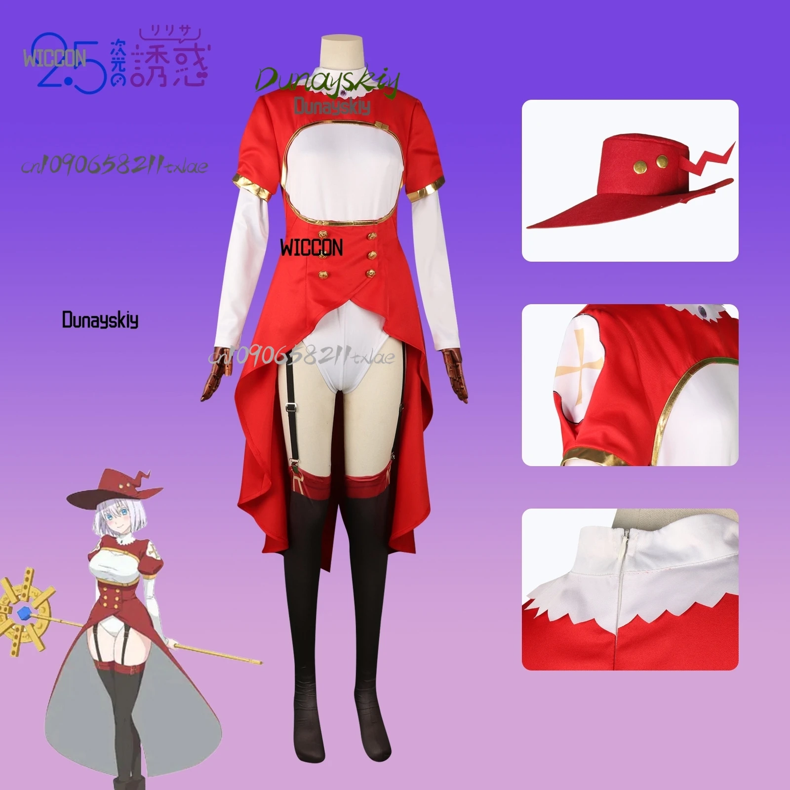 أنيمي أنج كوسبلاي على المسرح! فستان ساحرة للنساء، أزياء تنكرية، ملحقات شعر مستعار جيراي كي، أزياء الهالوين المثيرة