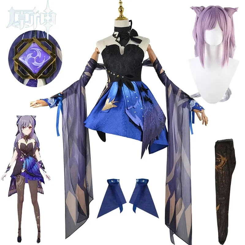 Costume Anime Genshin Impact Keqing, Vêtements de Cosplay, Perruque, Robe Nouvelle Tenue Splendide, Costumes d'Halloween pour,3'f.5;j.8