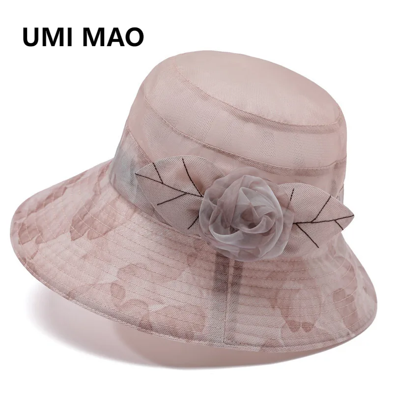 

UMI MAO Women's Summer Ice Silk Sun Hat Middle-aged Moms Sun Protection Hat Middle-aged Elderly Summer Travel Hat Cool