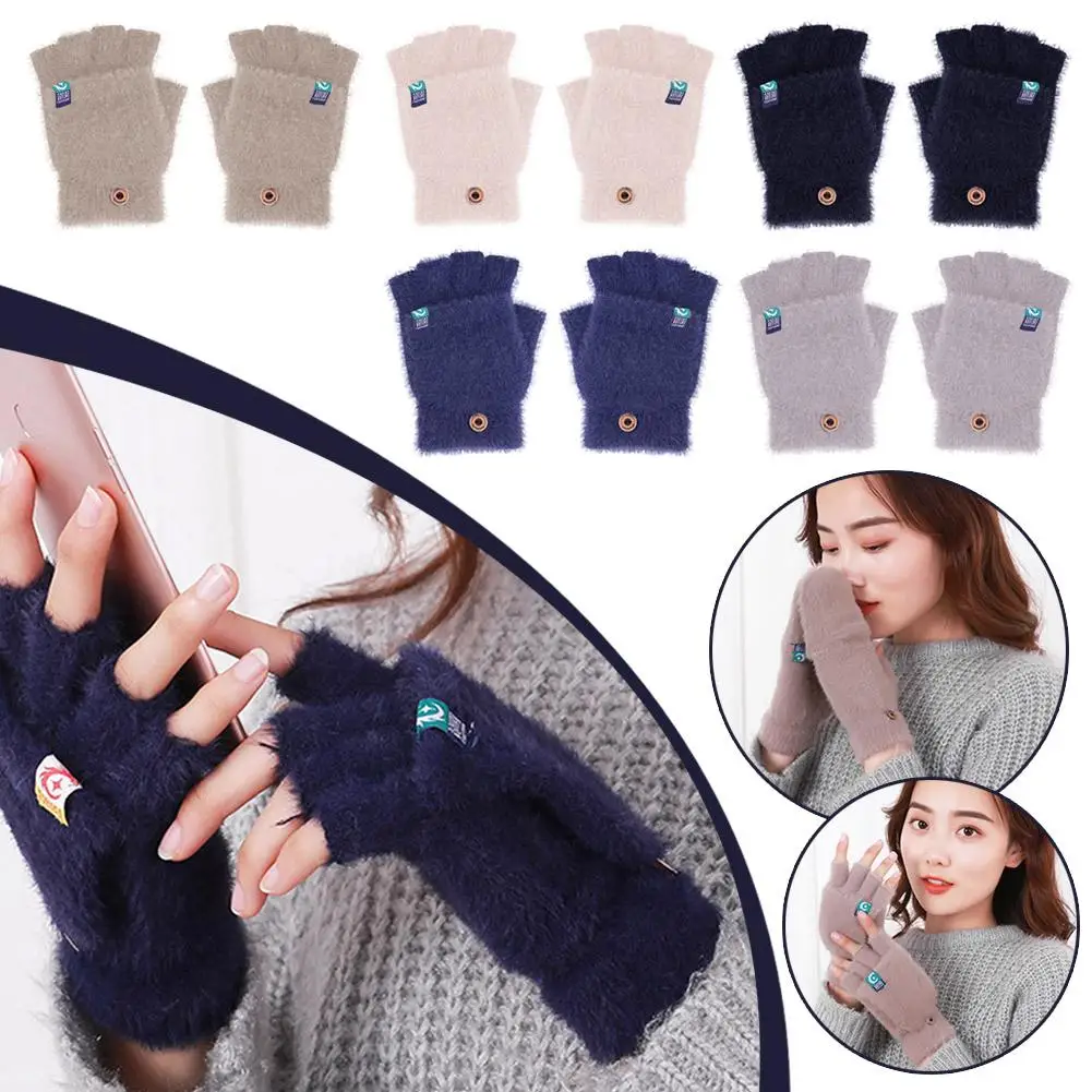 Plush Fingerless Gloves Female Winter Mitten Soft Warm Gloves Flip Outdoor Thickened Student Women Write Gloves S4k3