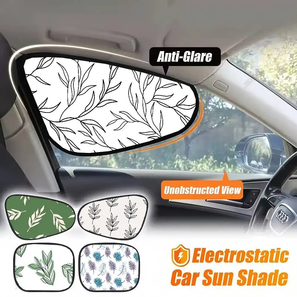 

Солнцезащитный козырек на боковое окно автомобиля с принтом листьев растений — летний солнцезащитный крем, защита от ультрафиолета, детская занавеска