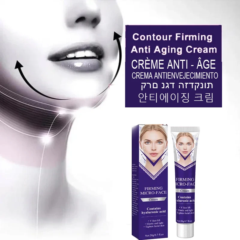 Crema facial adelgazante en forma de V, productos de masaje de belleza antienvejecimiento, levantamiento firme, eliminación de doble mentón para crear una cara pequeña en V