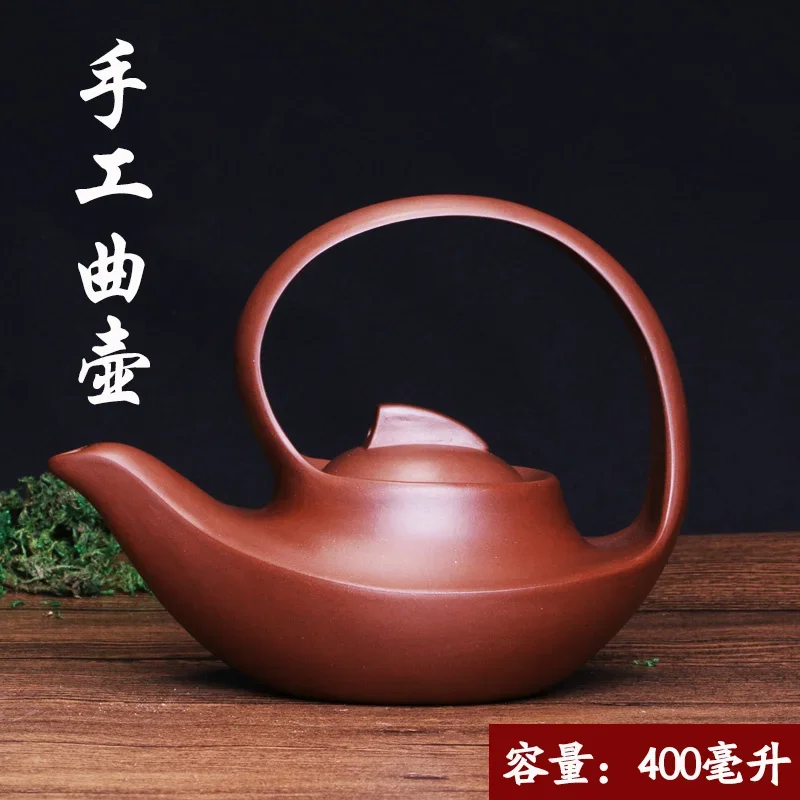 China Yixing raw ore purple clay manual curved tea pot Chinese style handmade tea maker kungfu teapot teaware 560ml