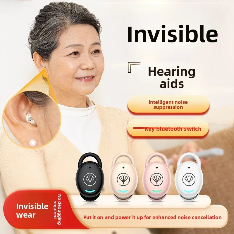 

Mini Bluetooth headset, intelligent hearing aid for the elderly, deaf and hard of hearing, invisible hearing aid, sound