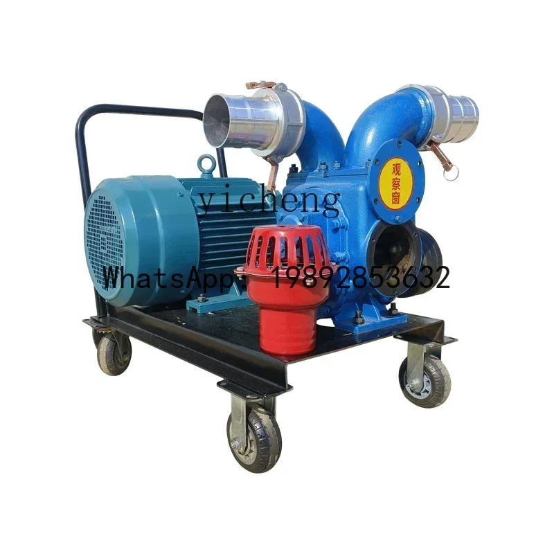 A1  strong suction pump suction septic tank suction pump self-priming sewage mud without blockage