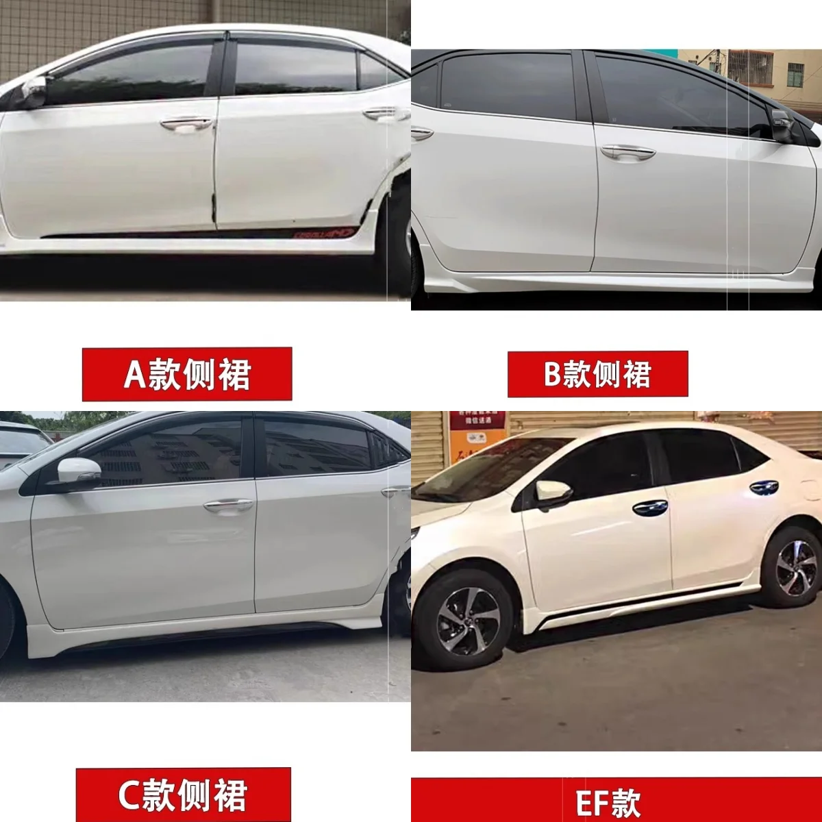 

unpaintef Car Side skirt For Car Toyota Corolla 2014-2018 Auto Accessories