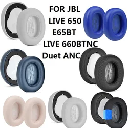 Ear pads for JBL E65BTNC Duet NC LIVE 650/660BTNC Headphones,Replacement high quality Ear covers Ear pillow Earmuffs