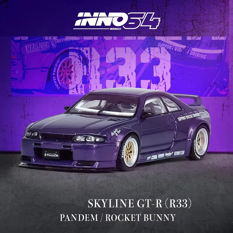 INNO 1:64 LBWK F40 RX7 FD3S Skyline GTR R34 R35 Exhibition Limited Diecast Diorama Car Model Collection Toys