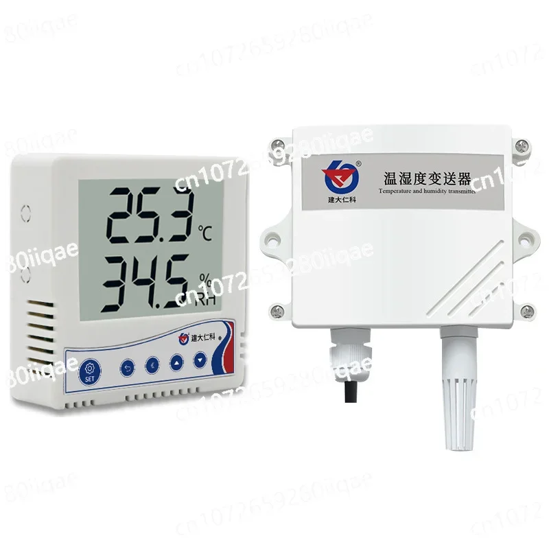 

Industrial-grade precision liquid crystal display 86 boxes 485 output software temperature and humidity sensing transmitter