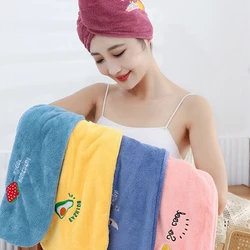 Women Soft Microfiber Towels Shower Cap Towel Bath Hats For Women Dry Hair Cap Quick Drying For Lady Turban Head Girl Towel