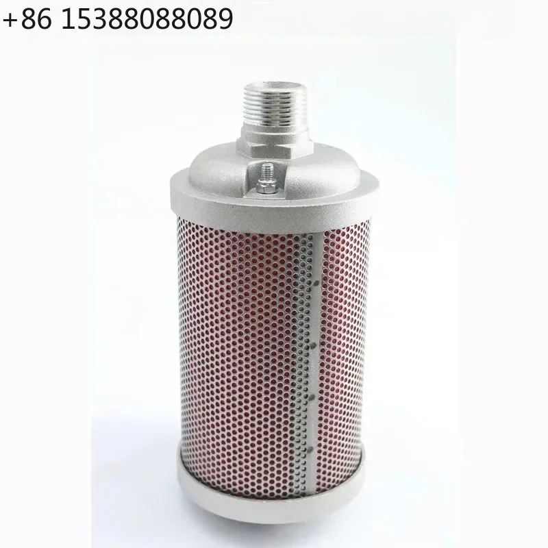 XY-12 Generator Exhaust Mu-ffler Scroll Compressor Parts for Belt Driven Air Compressors(1pcs)