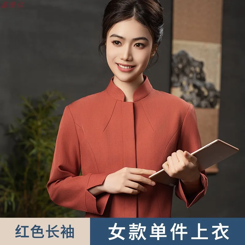 茶室レストラン 鍋レストラン ファーストフードレストラン ウェイター作業服 長袖農家 ファーストフードレストランの料理