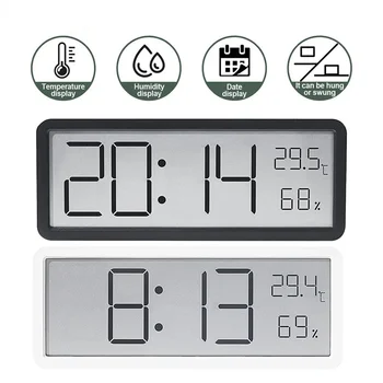 LCD Digital Wall Desk Clock 1