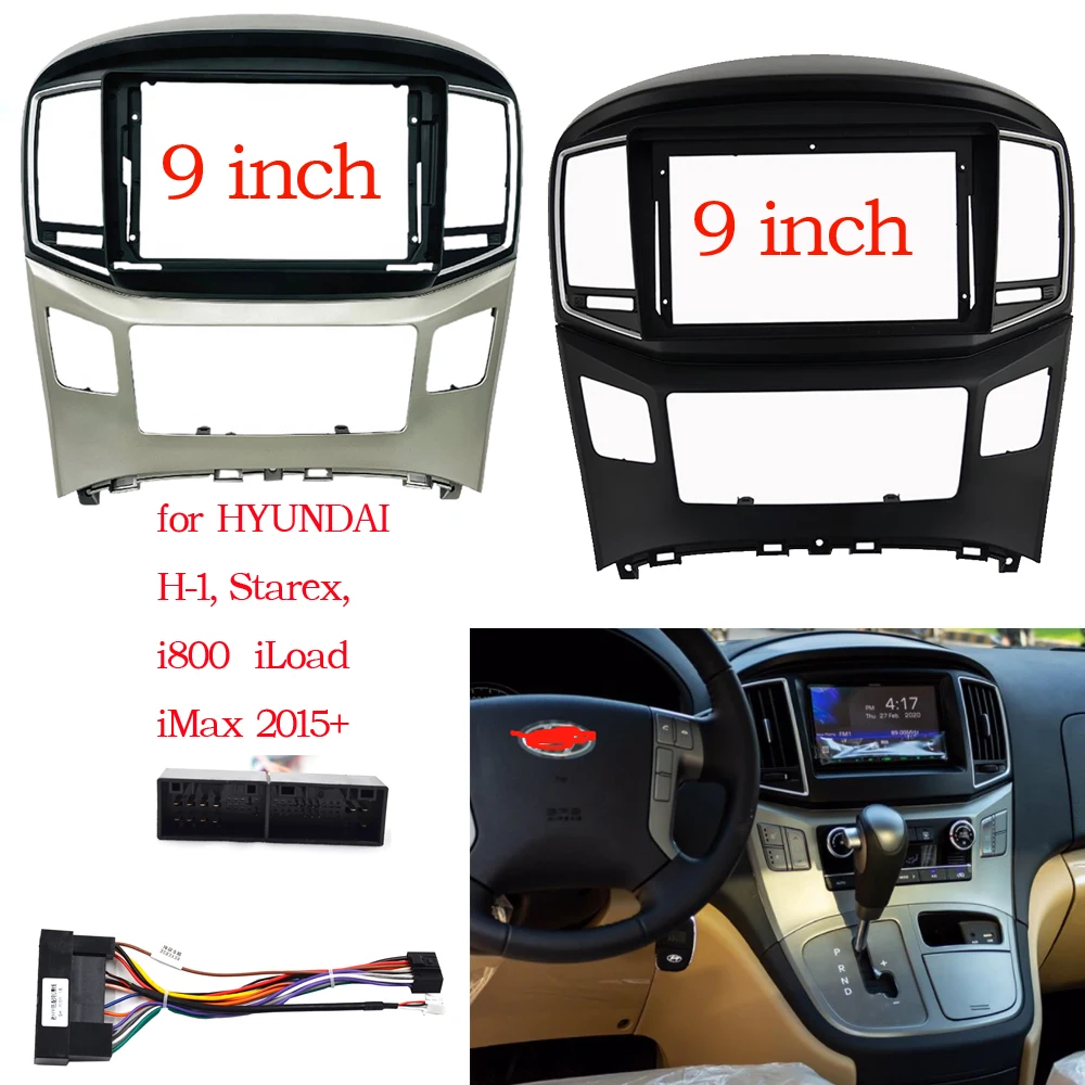 

For HYUNDAI H1 Starex 2015-2018 9 inch 2 Din Car DVD Frame Audio Dash Trim Kits Facia Panel Radio Player screen Kit Frame