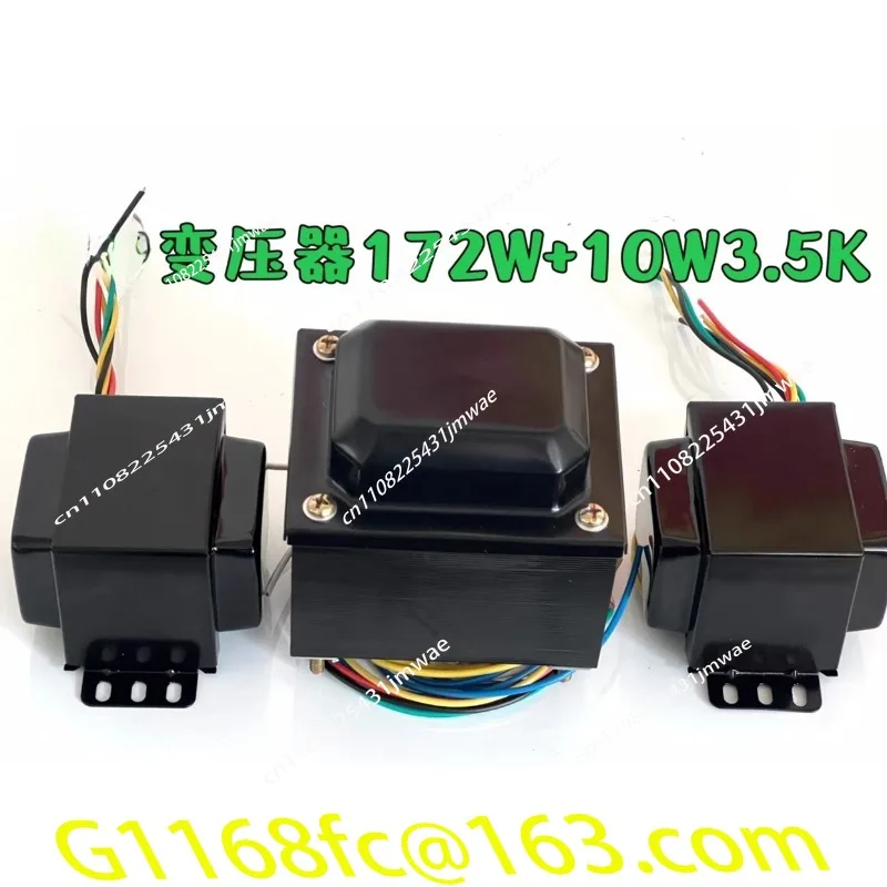 172W Set of 300BFU50 Gallbladder Machine Transformer, 3 Brand New Pure Copper Gallbladder Machine Sets