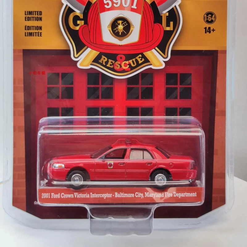 Green Light 1:64 2001 Ford Crown Victoria Police Interceptor – Maryland Fire Department 67020, Legierungsmodell, Sammlerstück, Geschenk