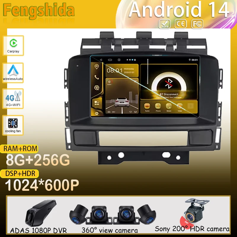 Carplay Android For Buick Excelle GT XT Opel Astra J 2011-2014 Player Auto Radio Multimedia GPS Navigation No 2din 7inch Screen