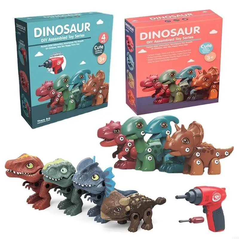 Y88D Novelty High Quality Plastic Dinosaur Disassembly Toy for Creative Children’s Gi