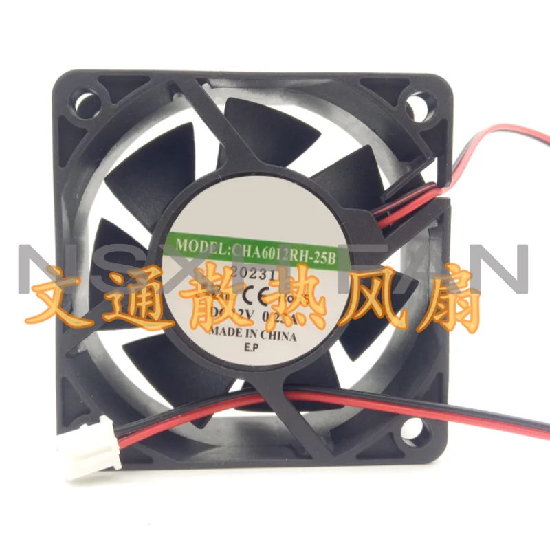 CHA6012RH-25B 6CM/cm 6025 DC12V 0.23A Chassis 2-wire Cooling Fan