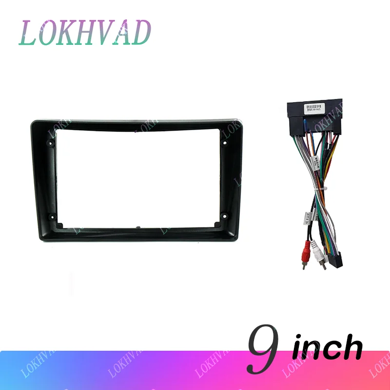 9 Inch Car Frame Fascia Adapter For Hyundai i40 2012-2016 Android Radio Audio Dash Fitting Panel Kit