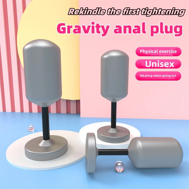 

Gravity Anal Expansion Trainer for Male and Female Use Vestibular Stimulation Prostate Massage Products for Adults Aged 18+ Toys