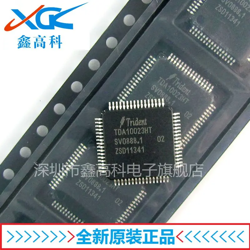 Free shipping   TDA10023HT/C1 TDA10023H TQFP64    10PCS