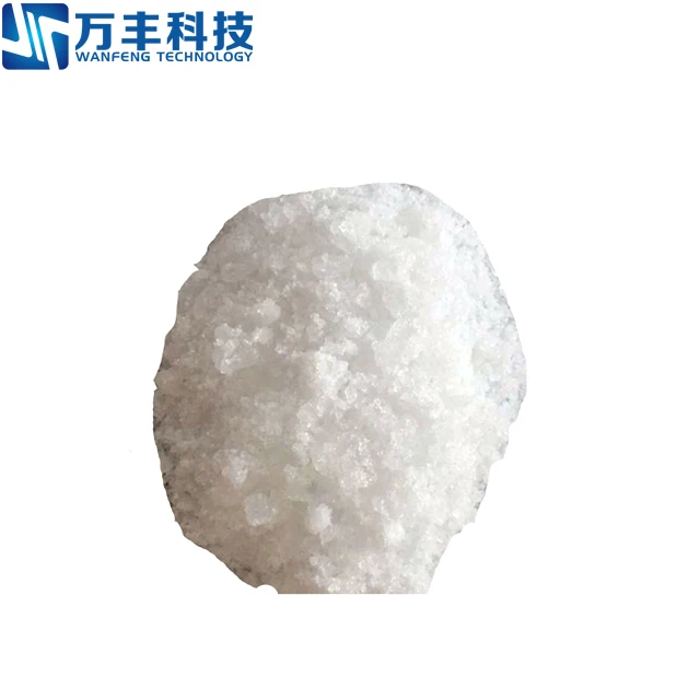 نيترات اللانثانوم النقي السداسي للبيع نيترات اللانثانوم