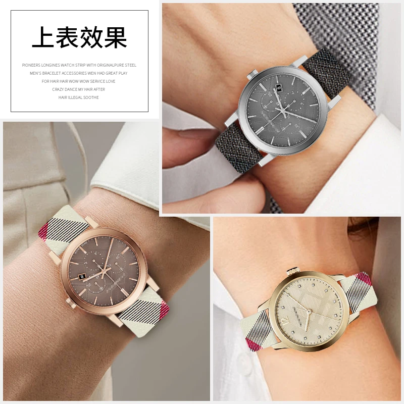 버버리, 칼빈 클라인(CK), 다니엘 웰링턴(DW), 티쏘와 호환 가능, 체크 무늬가 있는 정품 소가죽 시계 스트랩