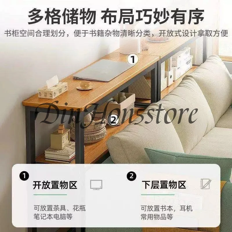 Multi-functional Living Room Long Partition Rack Bed Tail Storage Table Rear Sofa Gap Narrow Side Table Space-Saving Furniture