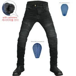 Pantalones de terciopelo de Cachemira para motocicleta para hombre, pantalones vaqueros con forro de Cachemira para motocicleta, equipo de protección para montar y hacer turismo