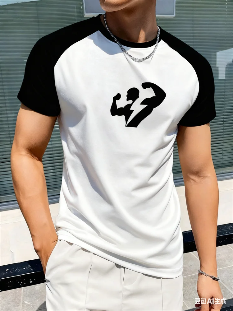 

Summer Daily Exercise Men's T-shirt Outdoor Sports Running Fitness Crew Neck Short Sleeve Tops Street Daily Fashion Men Clothing