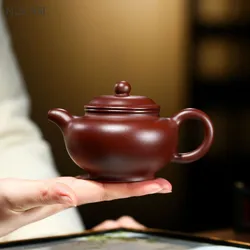 220ml Authentic Yixing Purple Clay Teapot Chinese Filter Beauty Tea Pot Handmade Customized Zhu Mud Kettle Zisha Tea Infuser