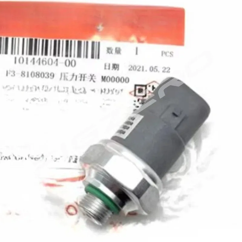 Genuine F3-8108039 for BYD F3 G3 L3 S6 G6 Surui G5 Sirui S7 Air Conditioner Duct Pressure Valve Sensor Switch Brand New