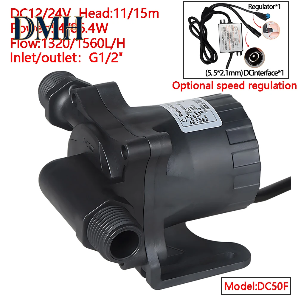 

Silent Brushless Motor Submersible Water Pump DC12/24V Small Portable Garden Irrigation Booster Pump with EU Adapter IP68