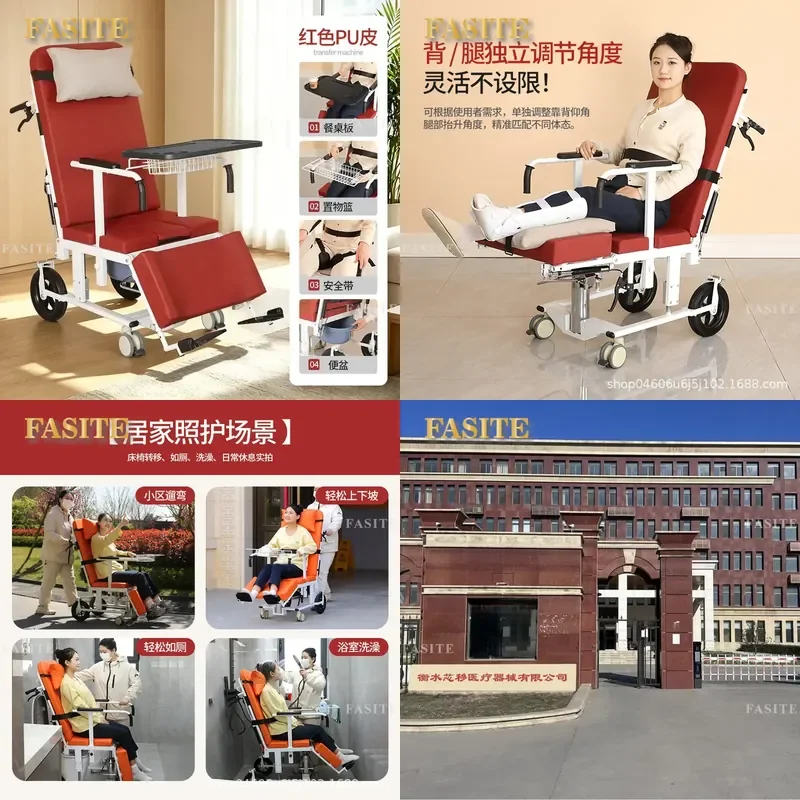 For Furniture Mover Dolly Heavy Duty Flat Lying Shift Machine with Anti-Card Slide Rail Large Wheel Brake Zero Distance