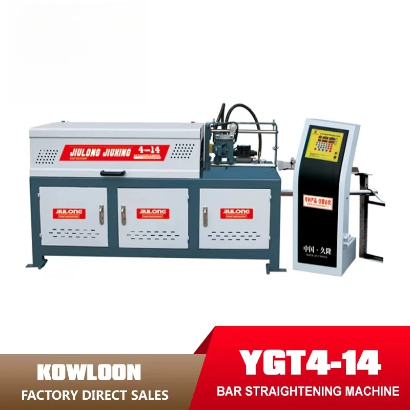 

Hot Sale 2025 Hydraulic Automatic Steel Wire Straightening and Cutting Machine for 4-14mm Rebar Construction Machinery