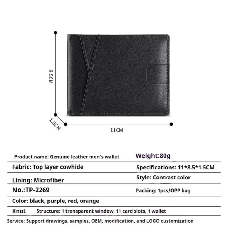 Slim Wallets for Men Genuine Leather Men's Money Clip RFID Blocking Front Pocket Bifold Wallet Thin Credit Card Holder Purse