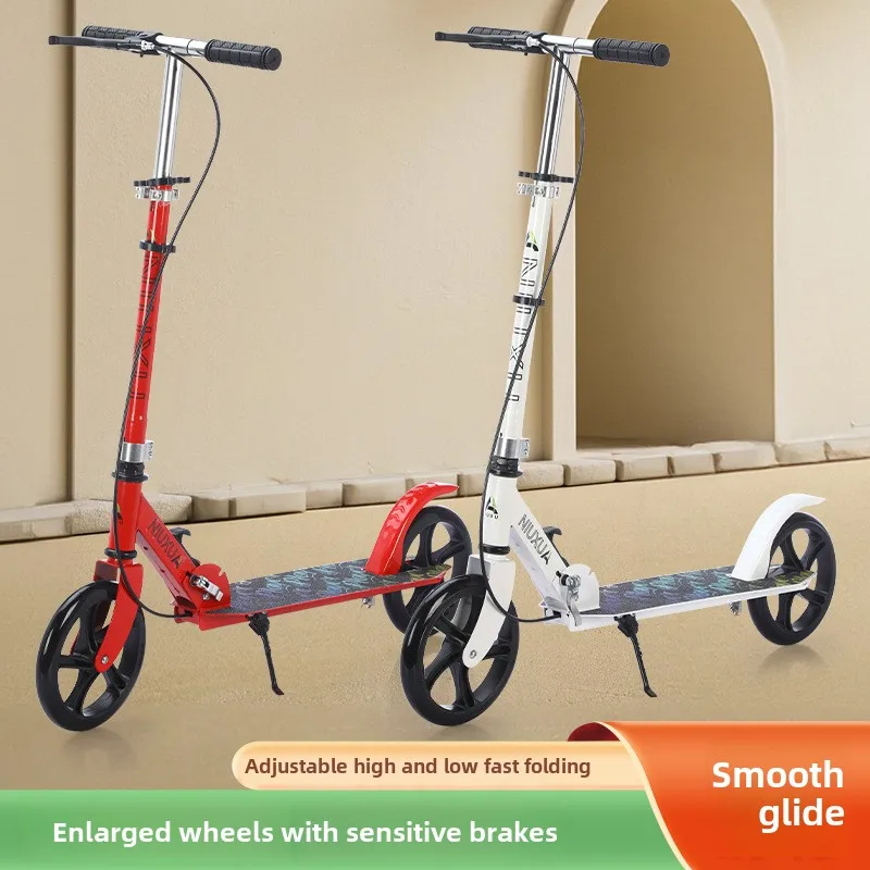 Adult handbrake scooter, teenage office big wheel, two wheel foldable city skateboard, commuter bike