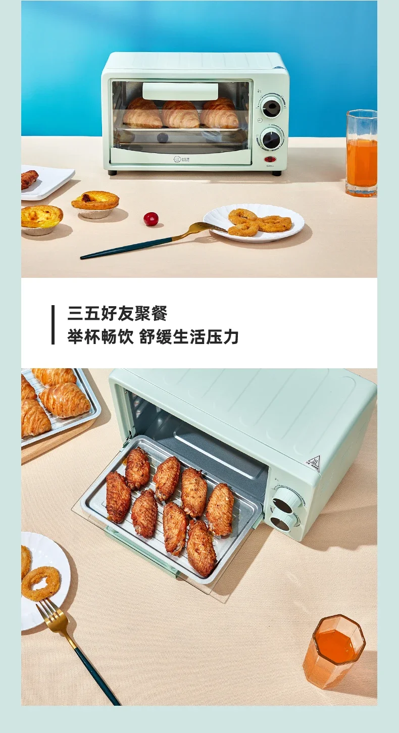 220V Multi-functional Electric Oven with  Capacity, Mini Size and New Design for Home Use