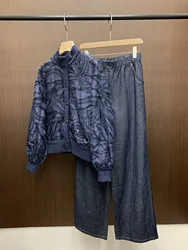 Heavy Industry Embroidered Sequin Coat+Elastic Waist Casual Jeans