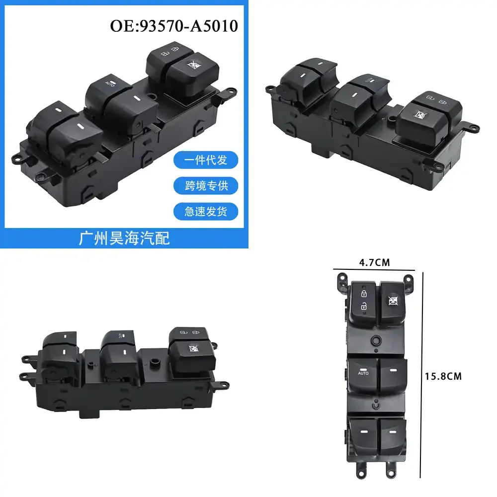 

Window Power Window Switch Button for Hyundai Elantra 2014 2015 2016 Car Accessories Auto Parts Interior Trim Replacement OEM