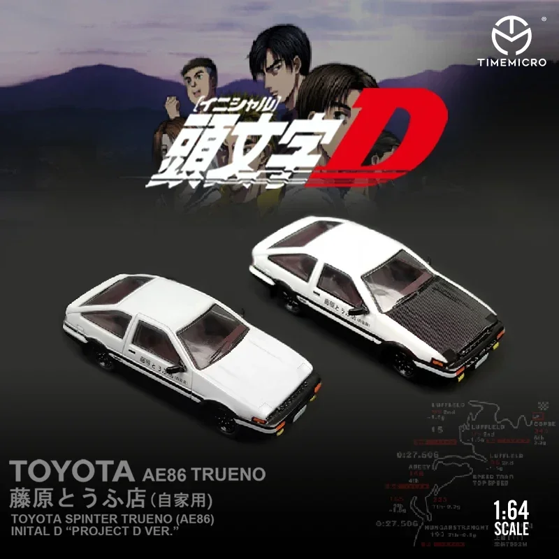 TIME MICRO 1/64 Head Text D Toyota AE86 Mazda RX-7 Car Alloy Toys Motor Vehicle Diecast Metal Model Kids Xmas Gift Toys for Boys