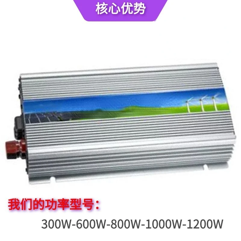 1000W Solar Micro Photovoltaic Grid Connected Inverter 10.5-50V To 220V/120V Household Inverter