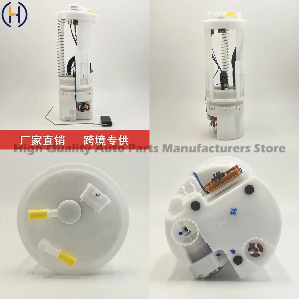 For Nissan Pathfinder R51 3.5 Fuel Pump 17040 EB80C High Performance Replacement Part Reliable Quality Fast Shipping