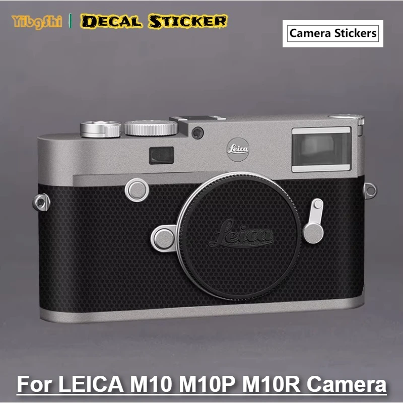 

Защитная пленка-наклейка для камеры LEICA M10 M10P M10R, виниловая пленка, защитное покрытие от царапин, M10-P M10-R