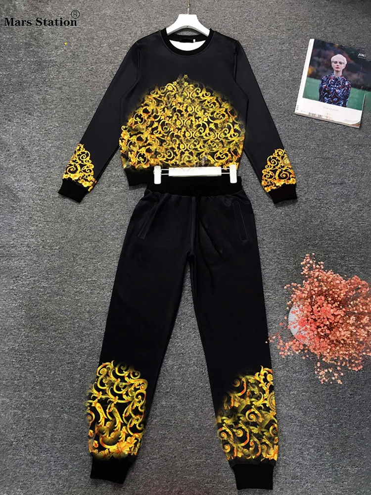 

Retro geometric print crew neck jumper two-piece set 2024 autumn women's new + elastic waist small foot pants fashion suit