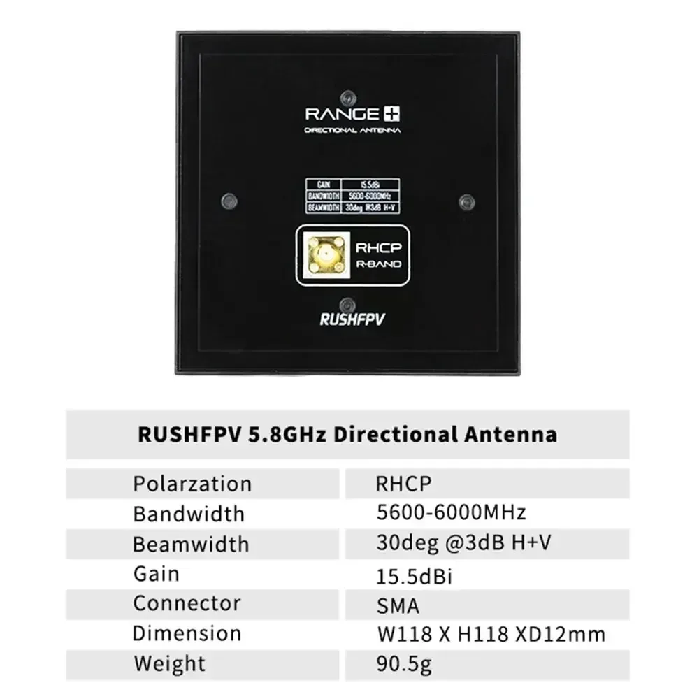 RUSHFPV RANGE PLUS 4X 5.8G指向性パッチアンテナ 15.5dBi 5600-6000MHz RHCP SMA RC FPVドローン長距離用