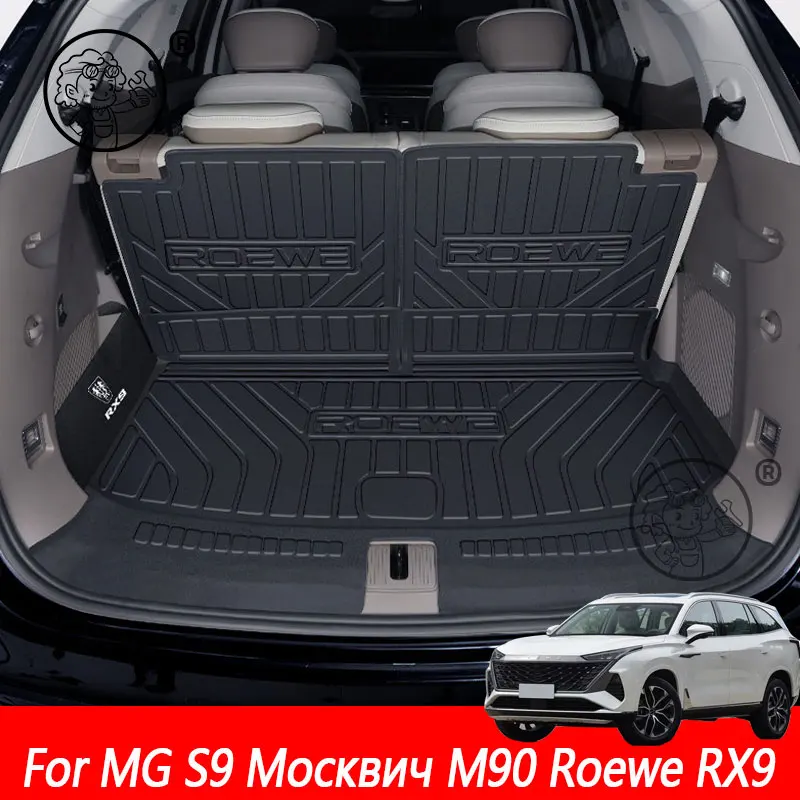 

For MG S9 Москвич М90 Roewe RX9 2026 2027 Car Trunk Mats